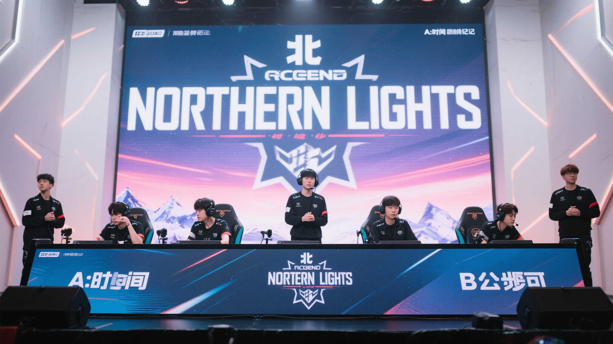 【直播】4am单日58分抽象操作连续丢鸡,Nip晋级决赛压力巨大! 作为擅长稳定输出节奏著称代表队伍-北境传奇(Nor