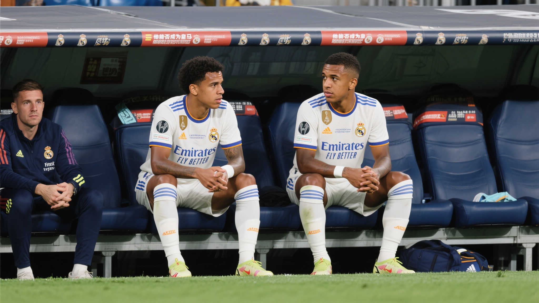 世界杯投注简介